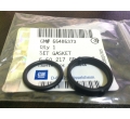Set garnituri racitor ulei Opel Insignia 2.0 GM